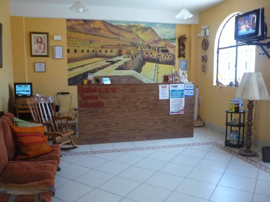 Hostal Tambo Colorado Pisco Exterior foto